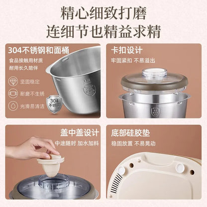 5L Electric Dough Mixer Household Timing Dough Kneading Machine Stand Mixer Microcomputer Control Flour Fermentation Mixer