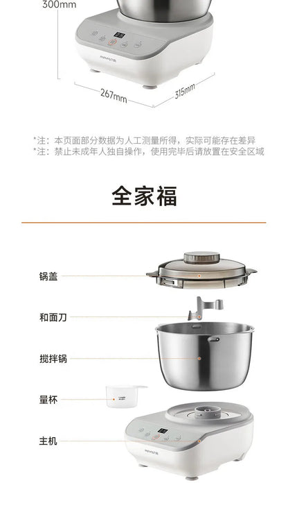 Electric Dough Mixer Intelligent Timing Dough Kneading Machine Food Grade 304 Stainless Steel Food Mixer Automatic Stand Mixer