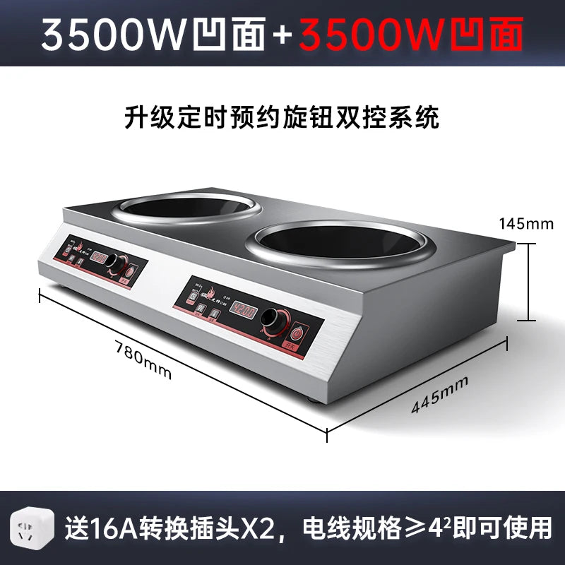 Stainless Steel Induction Cooker Home Commercial 220V 3500W High Power Flat Concave Double-head Stove Kitchen Appliance