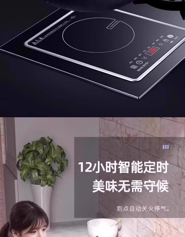 Gas-electric dual-purpose gas stove dual-range gas stove induction cooker integrated embedded desktop