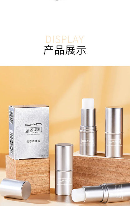 Solid balm long-lasting fragrance light fragrance for men and women students portable solid perfume deodorant