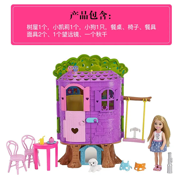 100% Original Mini Barbie Chelsea Doll Tree House with Accessories Kids Dolls Girls Barbies Children Toys Doll House for Girls