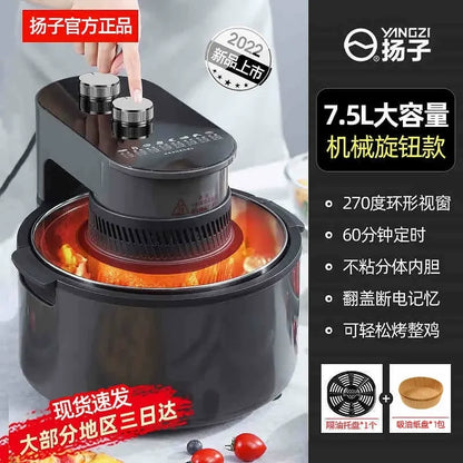 Non stick deep fryer Automatic air fryers Home appliances Smart air fryer oven Low fat oil free airfryer French fries machine