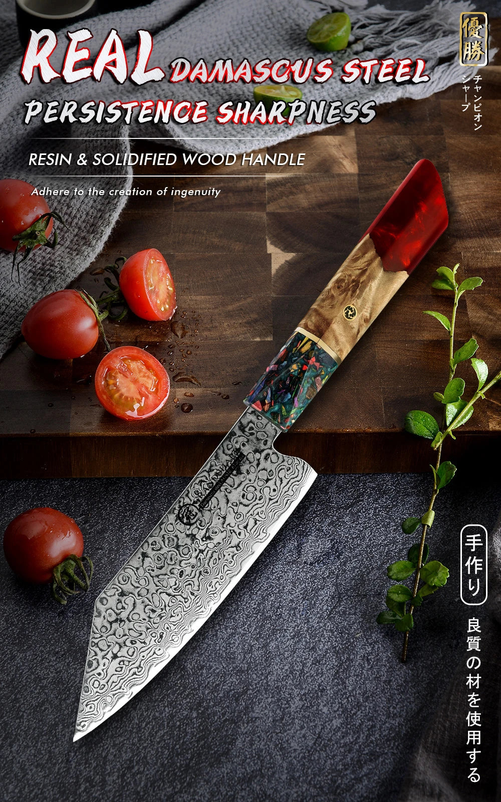 Chef Knife Japanese Damascus 10CR15COM Stainless Steel Fish Meat Vegetables Kitchen Cooking Tool Professional Butcher Knives Red