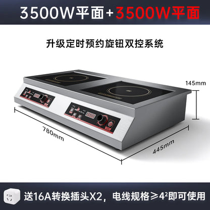 Stainless Steel Induction Cooker Home Commercial 220V 3500W High Power Flat Concave Double-head Stove Kitchen Appliance