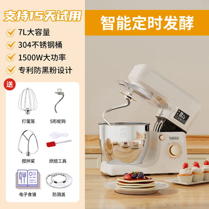 220V Stand Mixer Flour-Mixing Machine Kneading Dough Fermentation Integrated Stirring Noodles Noodles Fresh Milk Machine