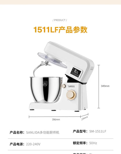 220V Stand Mixer Flour-Mixing Machine Kneading Dough Fermentation Integrated Stirring Noodles Noodles Fresh Milk Machine