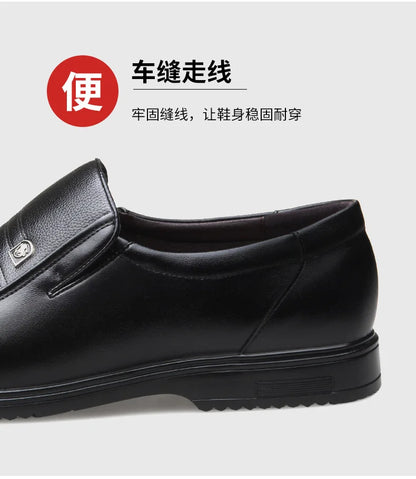 Leather Men Formal Shoes Luxury Brand 2025 Men's Loafers Dress Moccasins Breathable Slip on Black Driving Shoes Plus Size 38-46