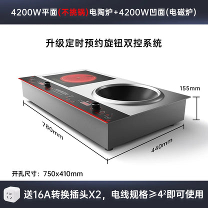 Stainless Steel Induction Cooker Home Commercial 220V 3500W High Power Flat Concave Double-head Stove Kitchen Appliance