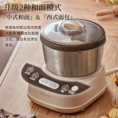 5L Electric Dough Mixer Household Timing Dough Kneading Machine Stand Mixer Microcomputer Control Flour Fermentation Mixer