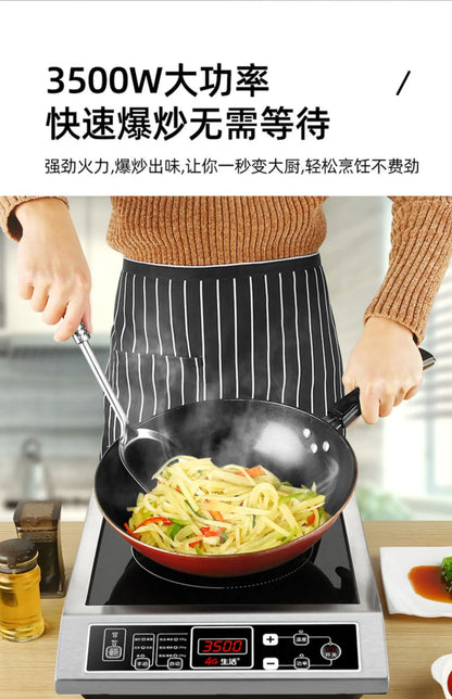 220V High-power Induction Cooker 3500W Stainless Steel Induction Cooker Household Stir-fry Flat Stovetop Induction Cooktop