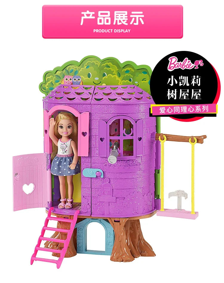 100% Original Mini Barbie Chelsea Doll Tree House with Accessories Kids Dolls Girls Barbies Children Toys Doll House for Girls