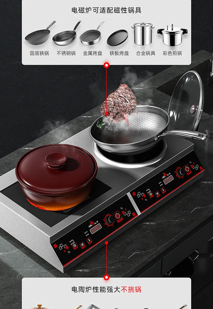 Stainless Steel Induction Cooker Home Commercial 220V 3500W High Power Flat Concave Double-head Stove Kitchen Appliance