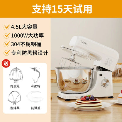 220V Stand Mixer Flour-Mixing Machine Kneading Dough Fermentation Integrated Stirring Noodles Noodles Fresh Milk Machine