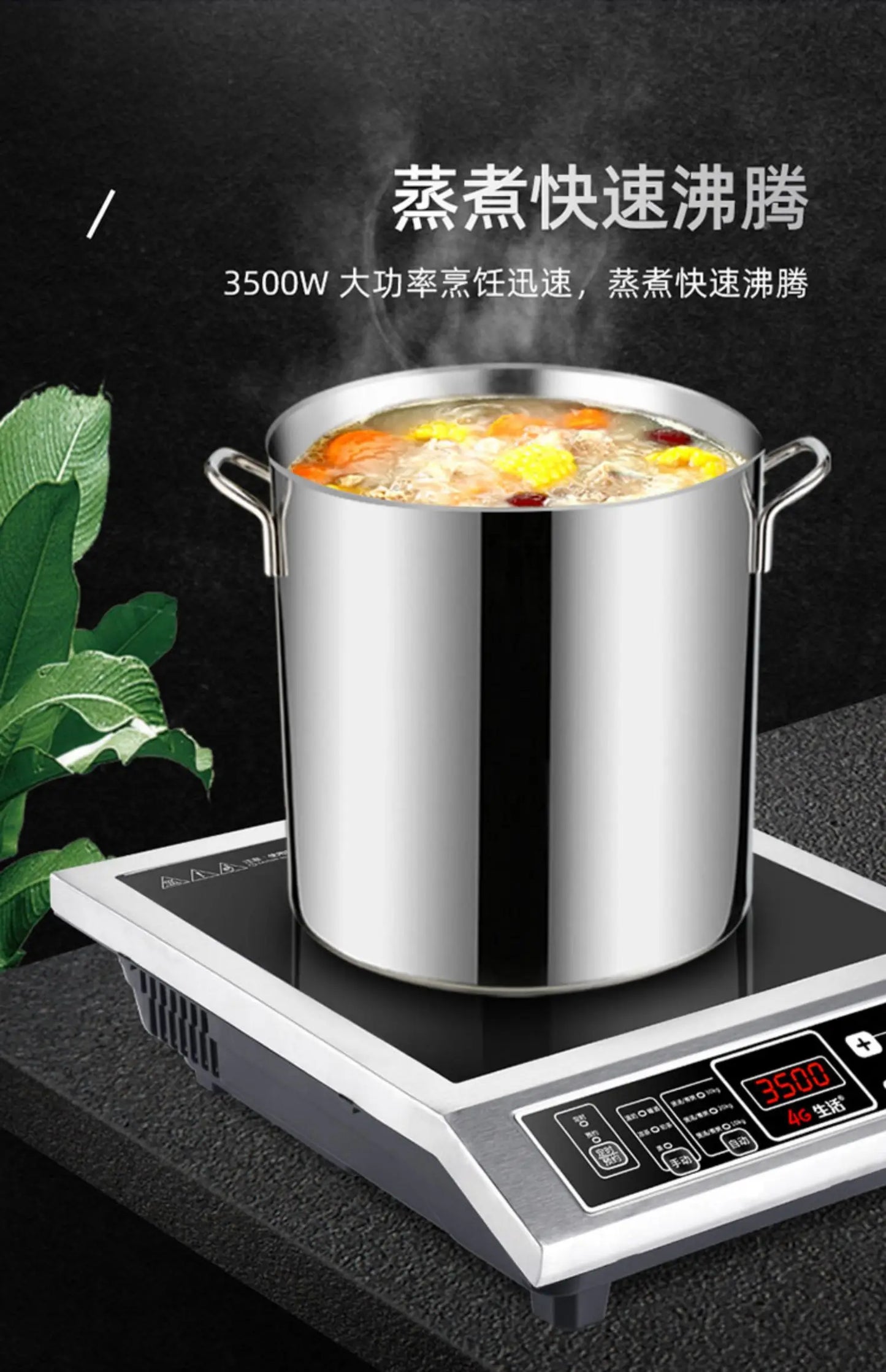 220V High-power Induction Cooker 3500W Stainless Steel Induction Cooker Household Stir-fry Flat Stovetop Induction Cooktop