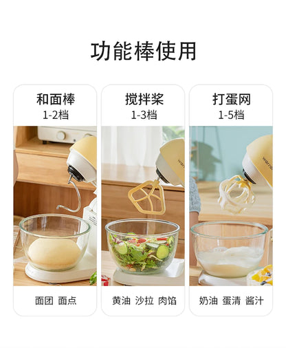 Mute Stand Mixer Household Small Flour-Mixing Machine Dough Mixer Automatic Cream Stirring Fresh Milk Machine