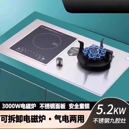 Gas-electric dual-purpose gas stove dual-range gas stove induction cooker integrated embedded desktop