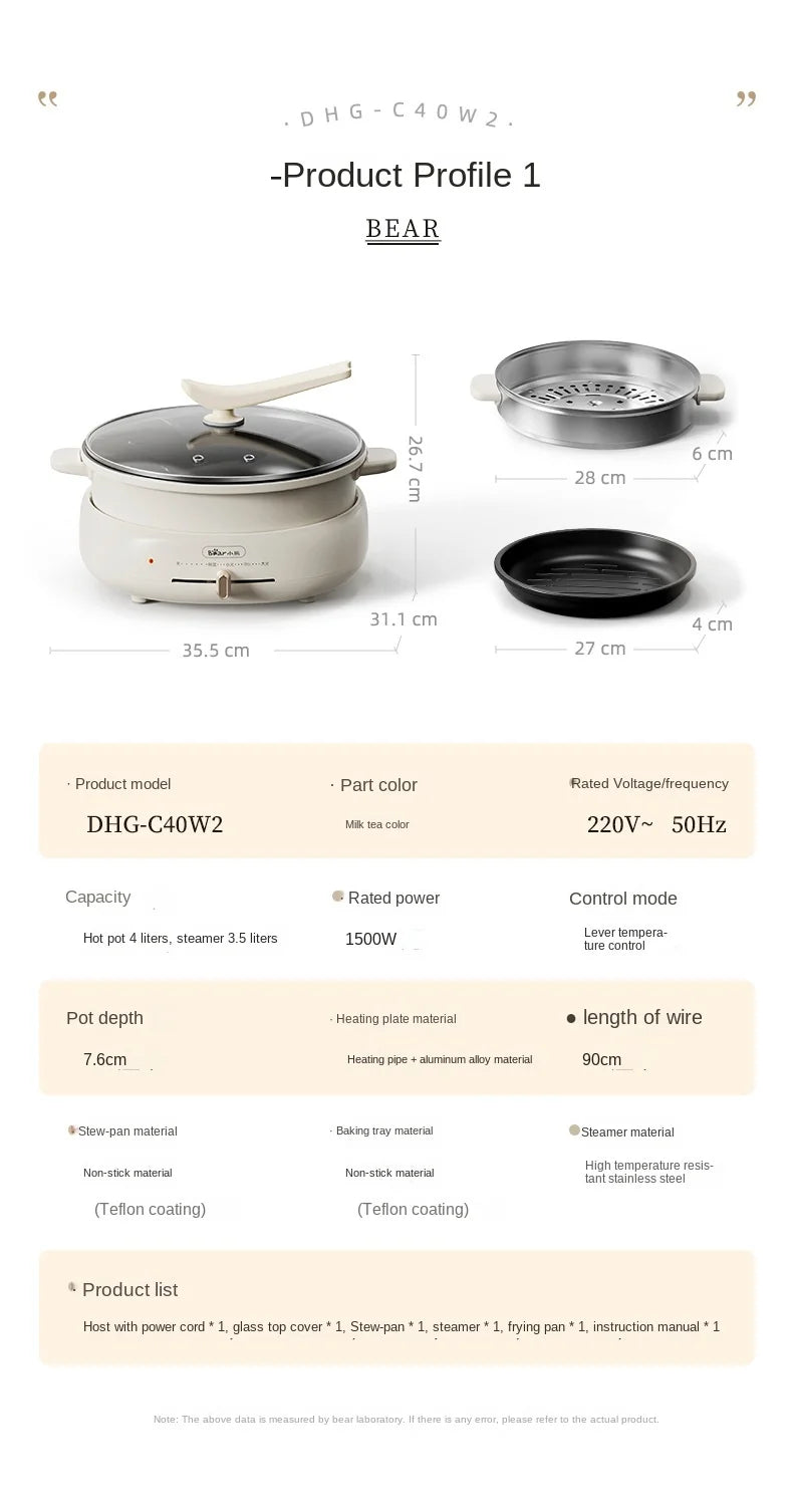 Electric chaffy dish electric steamer multi-purpose pot electric cooker multi-purpose pot split household