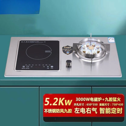 Gas-electric dual-purpose gas stove dual-range gas stove induction cooker integrated embedded desktop