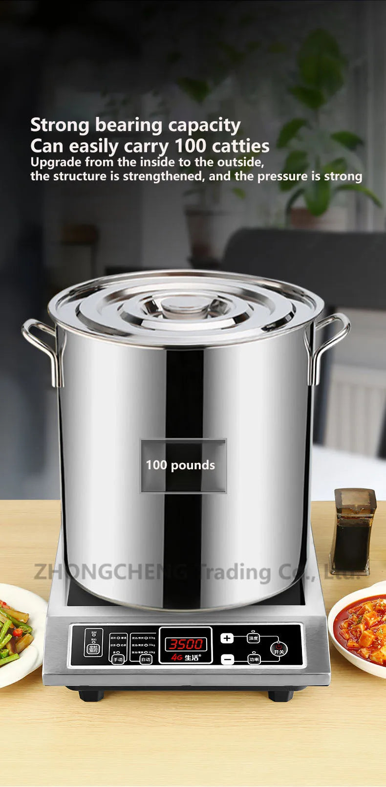 Induction Cooker 3500W High-power Stir-frying Button commercial electric cooker canteen induction cooker  stoves