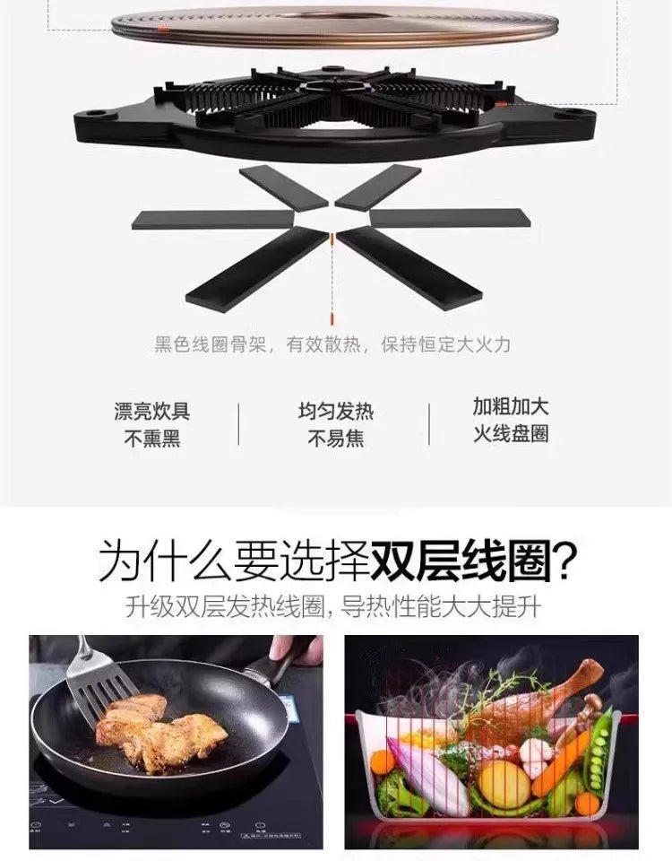 Gas-electric dual-purpose gas stove dual-range gas stove induction cooker integrated embedded desktop