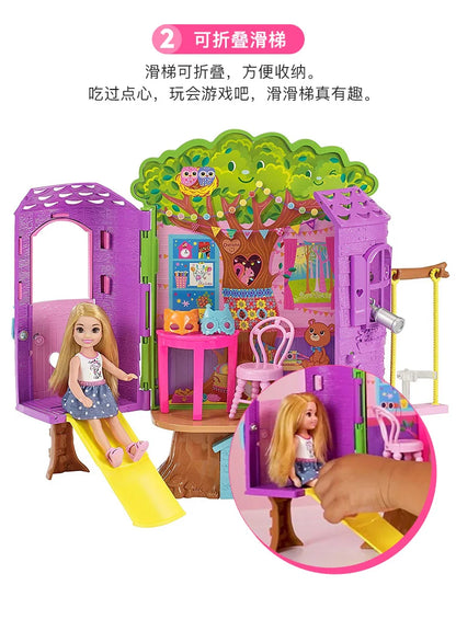 100% Original Mini Barbie Chelsea Doll Tree House with Accessories Kids Dolls Girls Barbies Children Toys Doll House for Girls