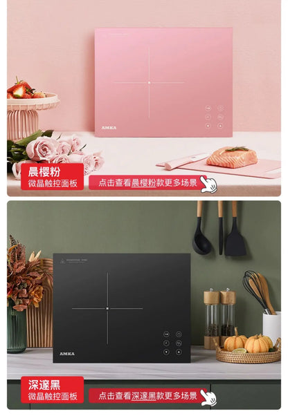 Amka 220V 2200W Bulit-in Hobs Single Cooker Induction Cooker Touch Control Intelligent Induction Cooktop Ultra-thin Panel