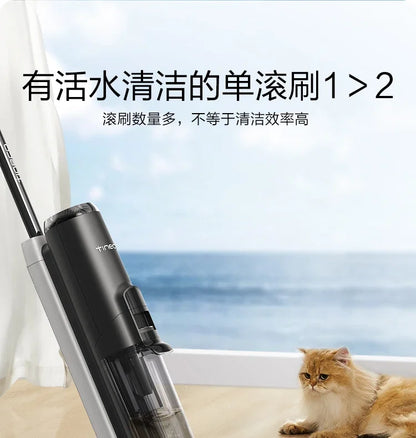 Tineco Fuwan 2.0LED Floor washer Household appliances Antibacterial edge suction mop All-in-one cleaner automatic mop