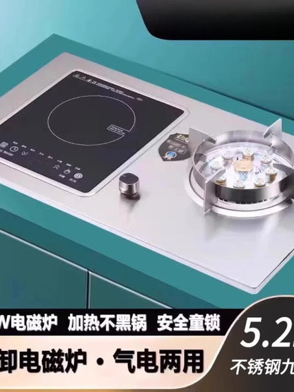 Gas-electric dual-purpose gas stove dual-range gas stove induction cooker integrated embedded desktop