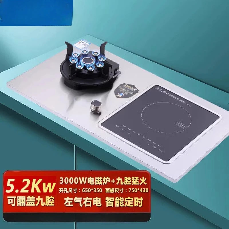 Gas-electric dual-purpose gas stove dual-range gas stove induction cooker integrated embedded desktop