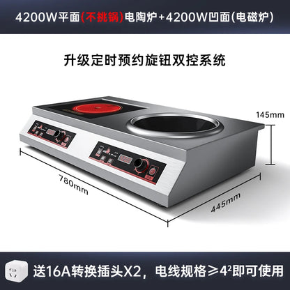 Stainless Steel Induction Cooker Home Commercial 220V 3500W High Power Flat Concave Double-head Stove Kitchen Appliance