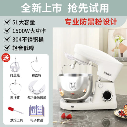 220V Stand Mixer Flour-Mixing Machine Kneading Dough Fermentation Integrated Stirring Noodles Noodles Fresh Milk Machine