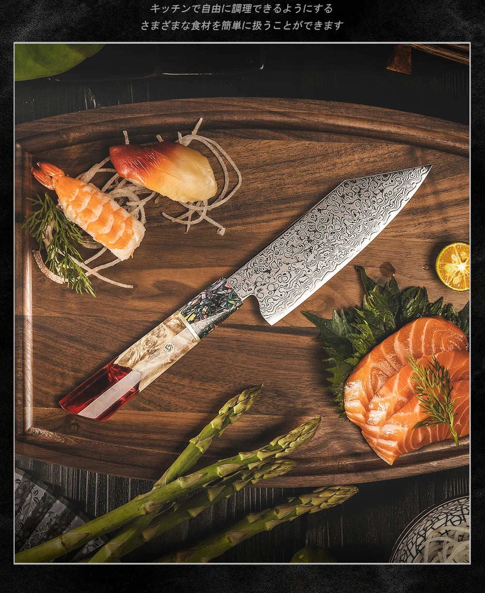 Grandsharp 5.5 inch Japanese Bunka Kitchen Knife 67 Layers Damascus Steel Chef Knives Fruit Meat Vegetables Cutter Cooking Tools