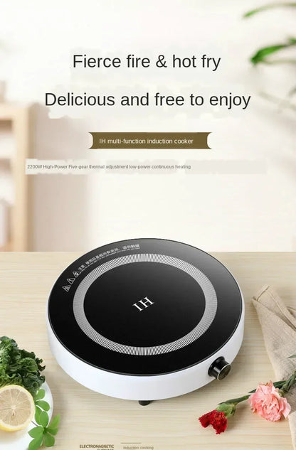 220V 2200W round induction cooker household small multi-functional hot pot dormitory mini cooking Pot Stove