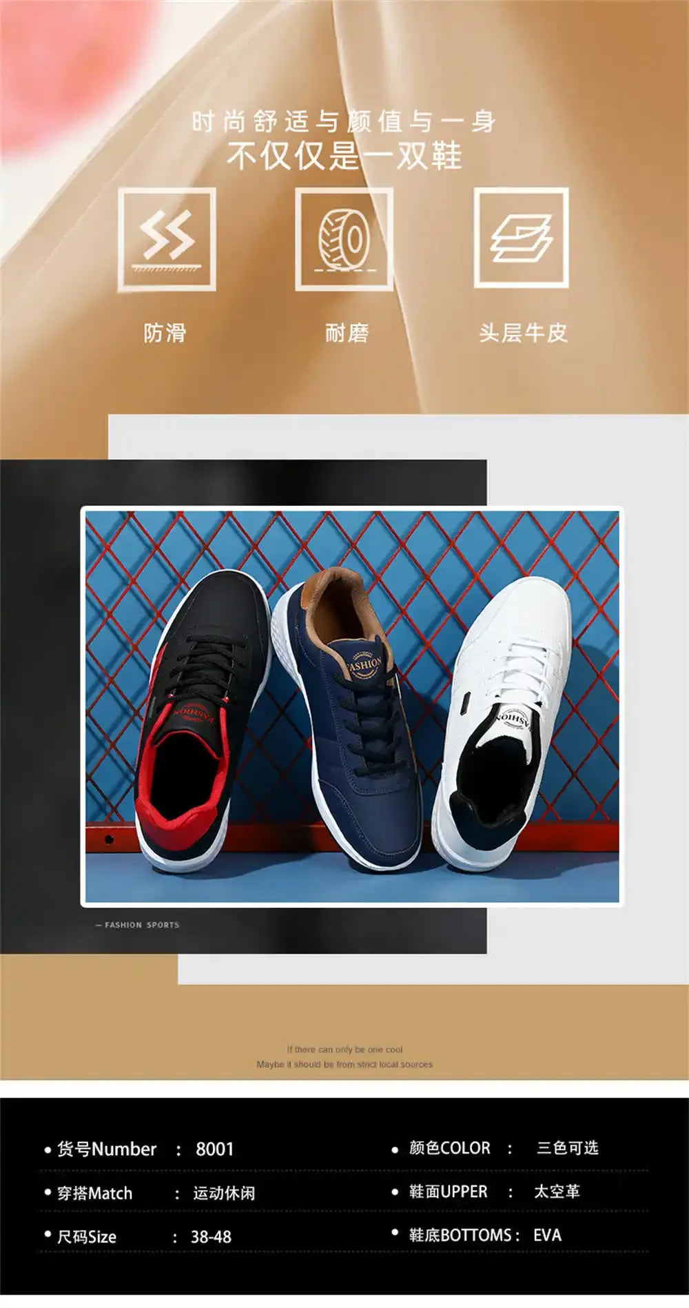 Tied Without Heels Wide Foot Shoes Casual Summer Flat Vulcanized Sneakers Man Sport Trainners Items Tenids Tenis Holiday