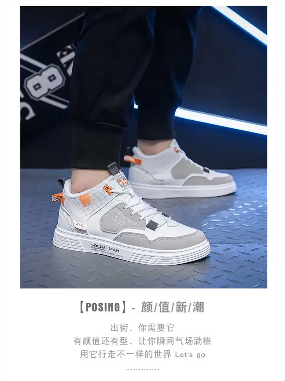 Autumn Parkour Luxury Brand Sneakers Men Casual Original Men's Tens Men's Athletic Shoes Sport Tenus Famous Brand Branded