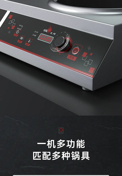 Stainless Steel Induction Cooker Home Commercial 220V 3500W High Power Flat Concave Double-head Stove Kitchen Appliance