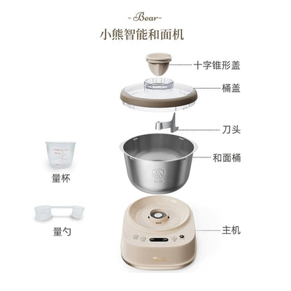 5L Electric Dough Mixer Household Timing Dough Kneading Machine Stand Mixer Microcomputer Control Flour Fermentation Mixer