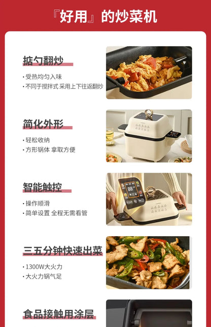 Kitchen Robot Machine 220V Smart Automatic Rotation Stir-frying Smart Frying Robot Mutfak Robotları Robo De Cozinha