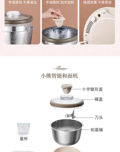 5L Electric Dough Mixer Household Timing Dough Kneading Machine Stand Mixer Microcomputer Control Flour Fermentation Mixer