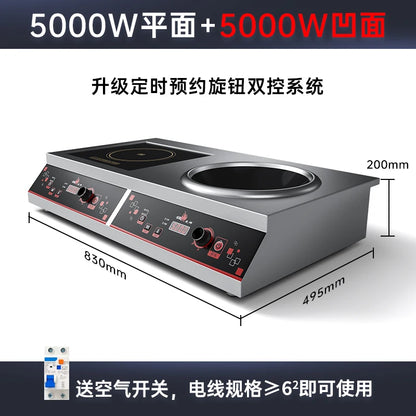 Stainless Steel Induction Cooker Home Commercial 220V 3500W High Power Flat Concave Double-head Stove Kitchen Appliance