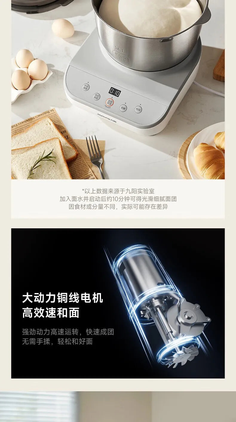 Electric Dough Mixer Intelligent Timing Dough Kneading Machine Food Grade 304 Stainless Steel Food Mixer Automatic Stand Mixer