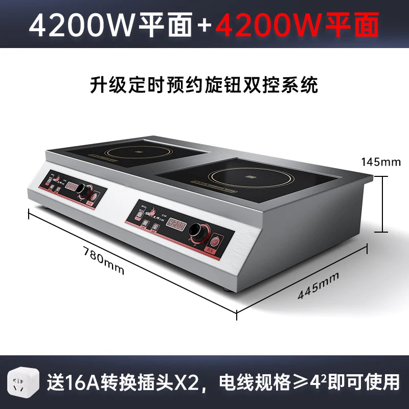 Stainless Steel Induction Cooker Home Commercial 220V 3500W High Power Flat Concave Double-head Stove Kitchen Appliance