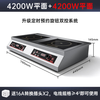 Stainless Steel Induction Cooker Home Commercial 220V 3500W High Power Flat Concave Double-head Stove Kitchen Appliance