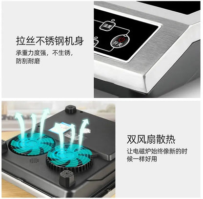 220V High-power Induction Cooker 3500W Stainless Steel Induction Cooker Household Stir-fry Flat Stovetop Induction Cooktop