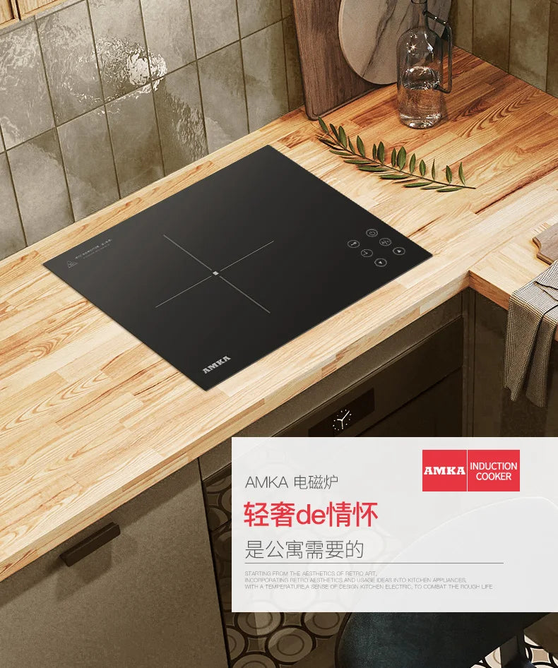 Amka 220V 2200W Bulit-in Hobs Single Cooker Induction Cooker Touch Control Intelligent Induction Cooktop Ultra-thin Panel