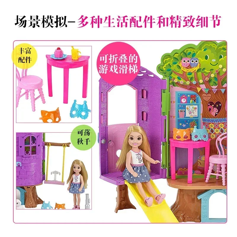 100% Original Mini Barbie Chelsea Doll Tree House with Accessories Kids Dolls Girls Barbies Children Toys Doll House for Girls