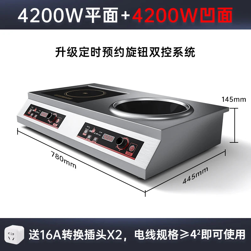 Stainless Steel Induction Cooker Home Commercial 220V 3500W High Power Flat Concave Double-head Stove Kitchen Appliance