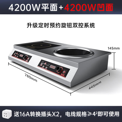 Stainless Steel Induction Cooker Home Commercial 220V 3500W High Power Flat Concave Double-head Stove Kitchen Appliance