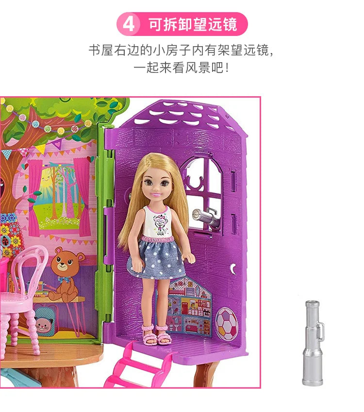 100% Original Mini Barbie Chelsea Doll Tree House with Accessories Kids Dolls Girls Barbies Children Toys Doll House for Girls